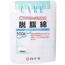 どろあわわ白 10個セット 楽天市場】どろ あわわ 10 個 セットの通販